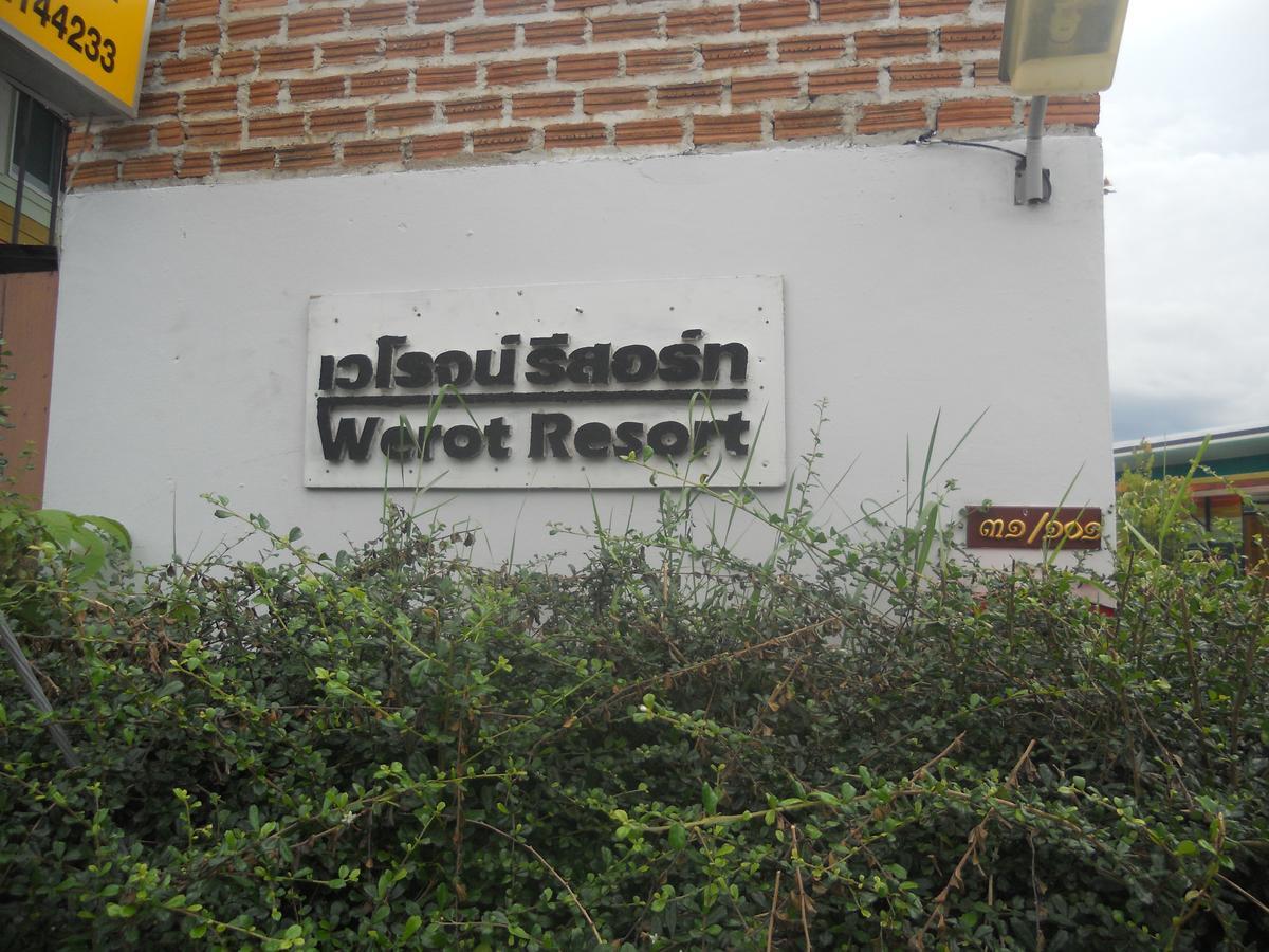 Werot Resort Meszot Kültér fotó
